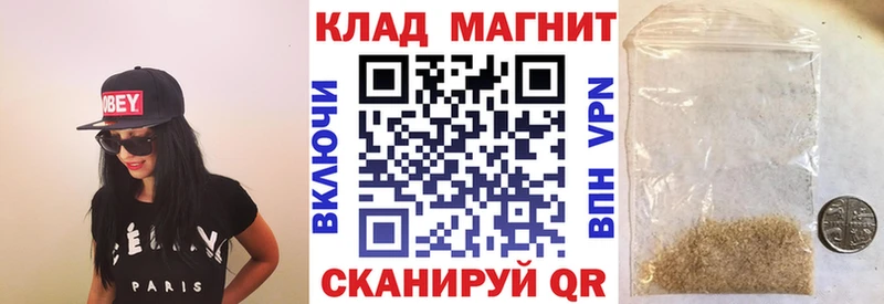 Купить наркоту Волжск Амфетамин  A PVP  Меф мяу мяу  ГАШИШ 
