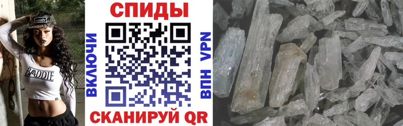 АМФ Розовый  kraken как войти  Волжск  сколько стоит 