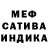Amphetamine Розовый Emma Thoreau
