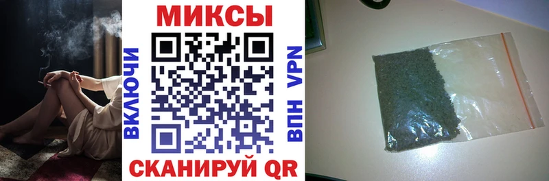 купить наркотик  Волжск  Бутират оксибутират 