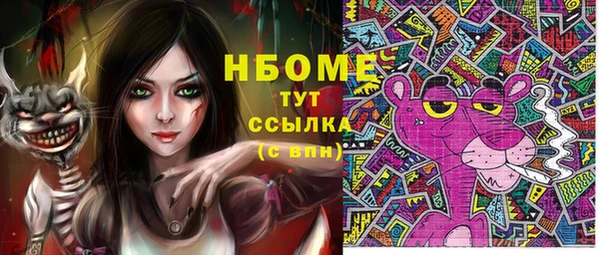 не бодяженный Белоозёрский