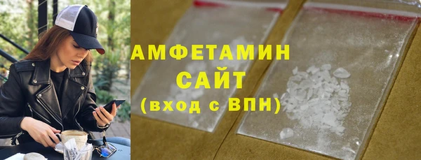 не бодяженный Белоозёрский