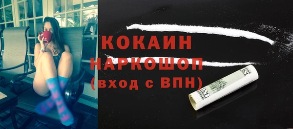 не бодяженный Белоозёрский