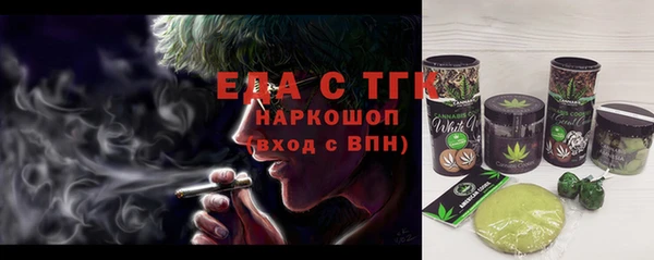 не бодяженный Белоозёрский