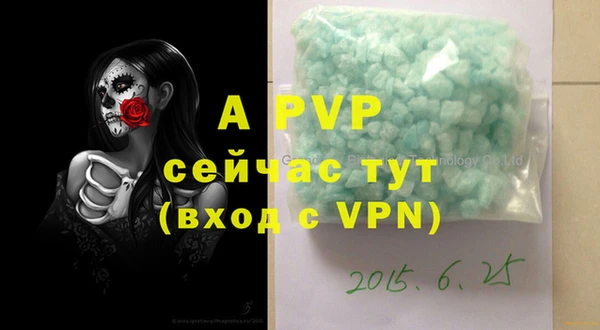 не бодяженный Белоозёрский