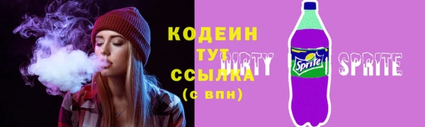 не бодяженный Белоозёрский