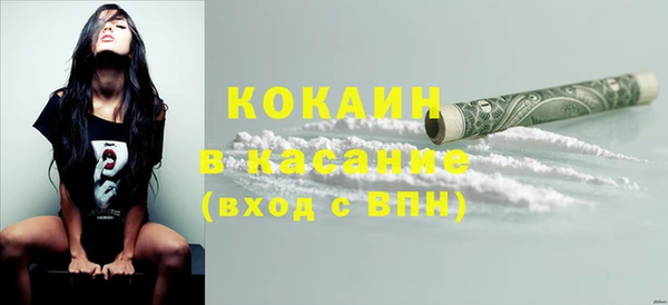 винт Куйбышев