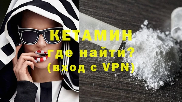 не бодяженный Белоозёрский