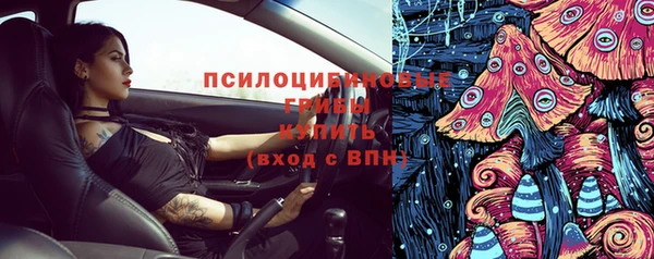 не бодяженный Белоозёрский