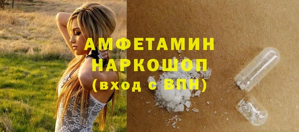 не бодяженный Белоозёрский