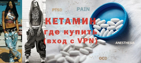 ГАЛЛЮЦИНОГЕННЫЕ ГРИБЫ Кукмор