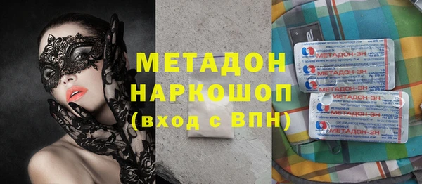 не бодяженный Белоозёрский