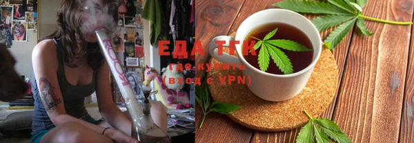 MESCALINE Кулебаки