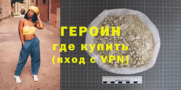 тгк Беломорск