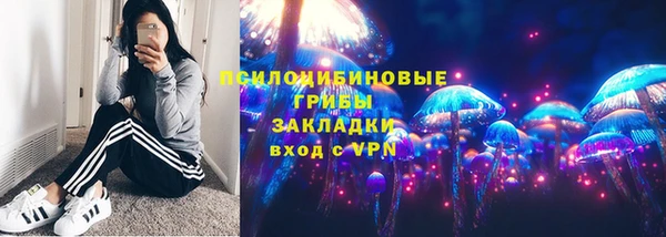 не бодяженный Белоозёрский