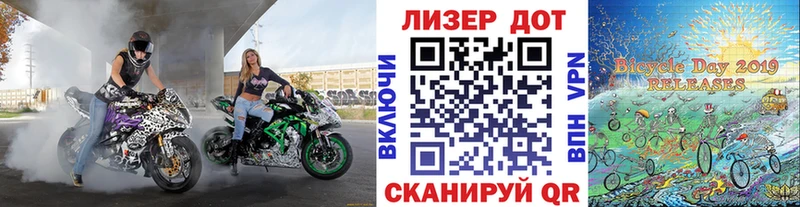 гидра как войти  Волжск  Марки NBOMe 1,5мг 